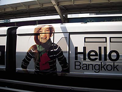 Hello-Bangkok