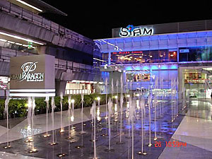 Siam-Paragon-water_fountain