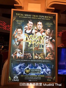 Thai_boxing1